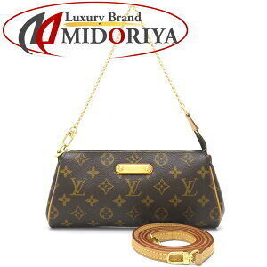 Louis Vuitton Monogram Eva Brown Bag